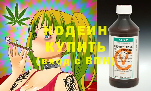 хмурый Белоозёрский